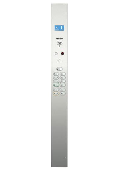 Elevator Cabin Operating Panels - 3.